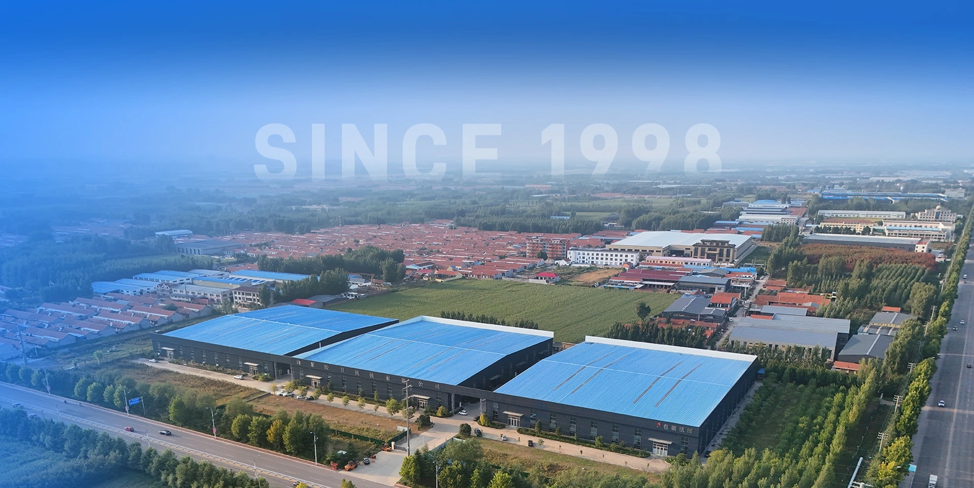 great nation craftsmen SONGRI smart manufacturing