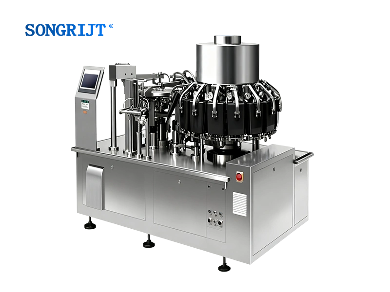 Automatic Double Turntable Rotary Vacuum Packaging Machine