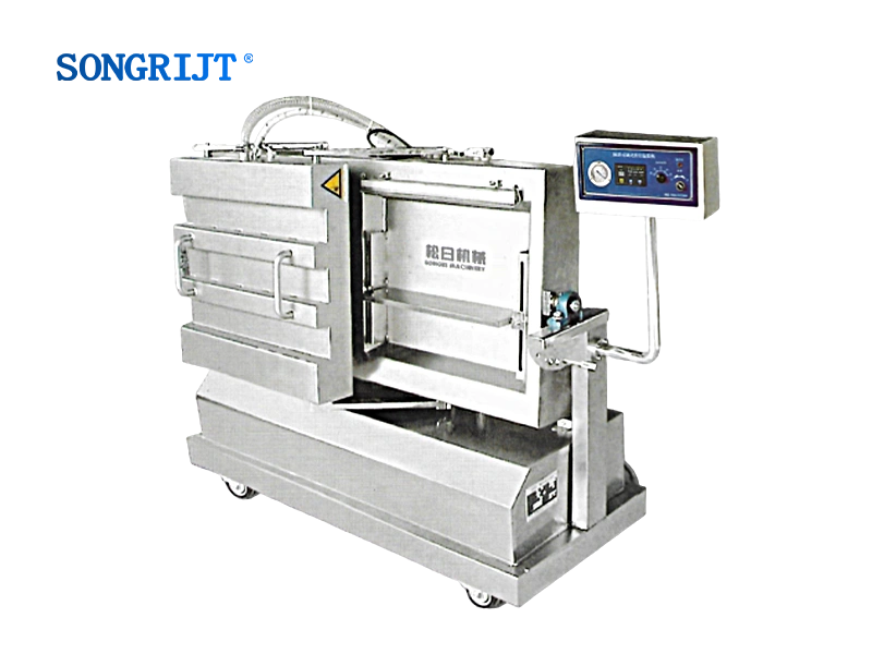 Inclination Adjustable Vacuum Packaging Machine